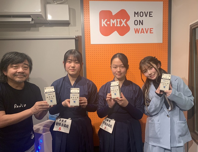 move-on-076
