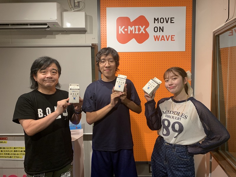 move-on-085