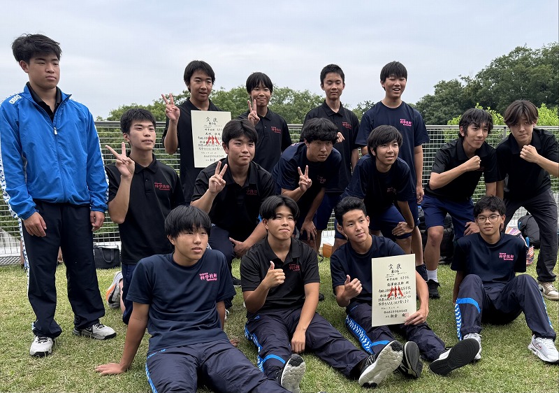move-on-086