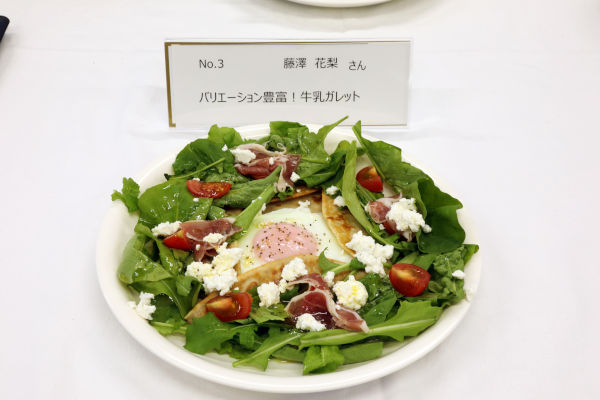 牛乳ガレットの写真